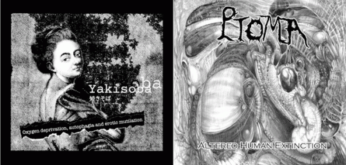 Yakisoba : Altered Human Extinction - Oxygen Deprivation, Autophagia and Erotic Mutilation